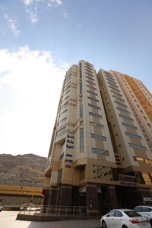 Reefaf Al Hayat Hotel La Meca Exterior foto
